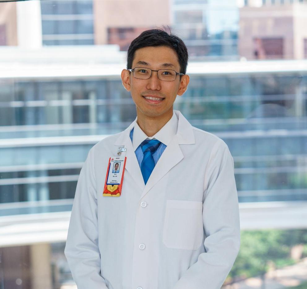 Eric S. Bih, MD | Texas Children's