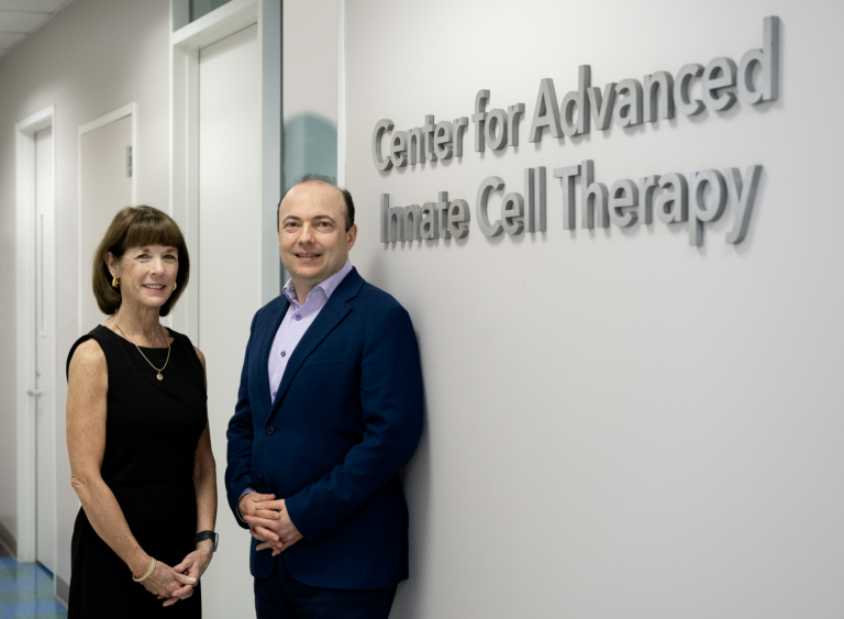 Texas Children's Hospital Inaugurates New Center for Advanced Innate Cell Therapy