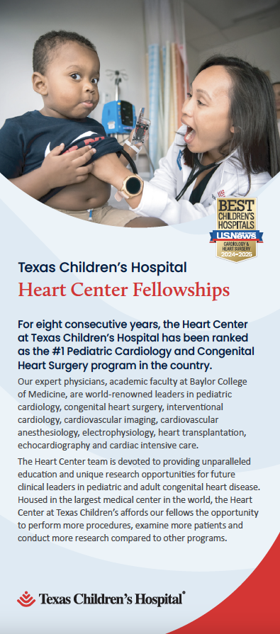 HeartCenter_Fellowships
