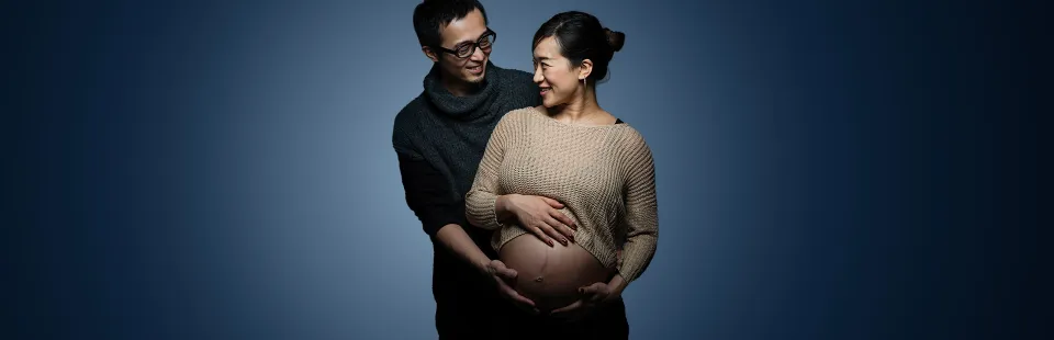 <p>Maternal Fetal Medicine Center</p>